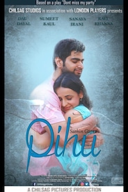 Pihu