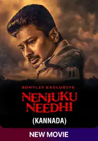 Nenjuku Needhi (Kannada)