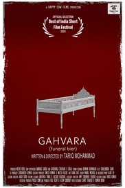 Gahvara (Funeral Bier)