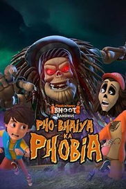 The Bhoot Bandhus : Pho-Bhaiya ka Phobia