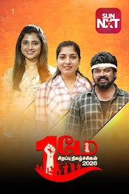 Watch May Day Special 2026 on OTTplay with one OTT subscription