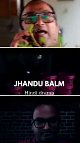 Jhandu Balm - Hindi Short film