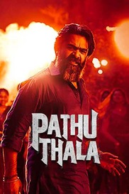 Pathu Thala