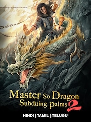 Master So Dragon Subduing Palms 2