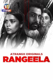 Rangeela