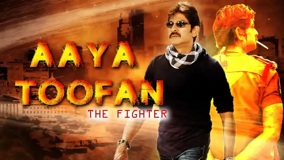 Aaya Toofan - The Fighter