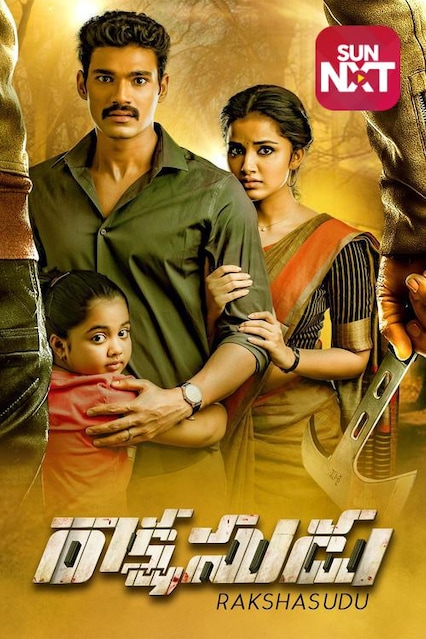 Rakshasudu