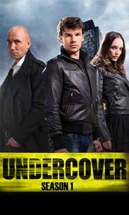 Undercover Season 1 in Bulgarian