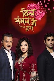 Dil Sambhal Jaa Zara