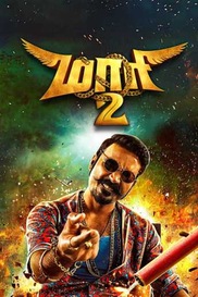 Maari 2
