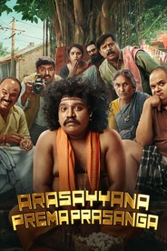 Watch Arasayyana Prema Prasanga (Kannada) on OTTplay with one OTT subscription