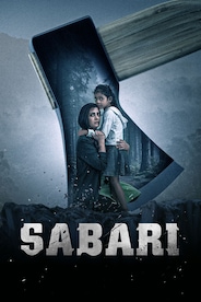 Sabari