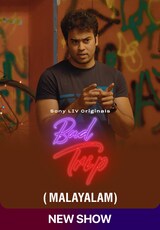 Bad Trip (Malayalam)