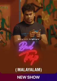 Bad Trip (Malayalam)