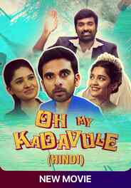 Oh My Kadavule (Hindi)