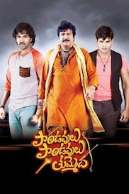 Pandavulu Pandavulu Tummeda