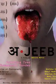Tasteless - Hindi Horror & Thriller  Short Film