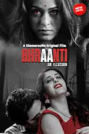 Bhraanti - An illusion