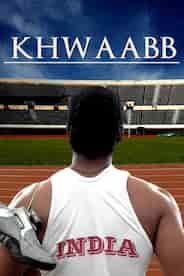 Khwaabb