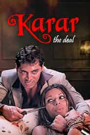 Karar: The Deal