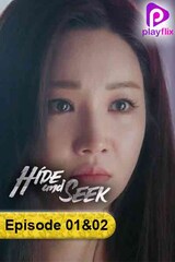 Hide & Seek in Korean