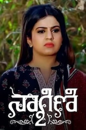 Naagini - 2