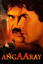 Aangaray (1998)