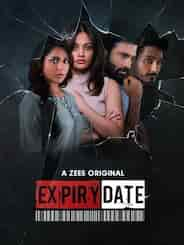 Expiry Date