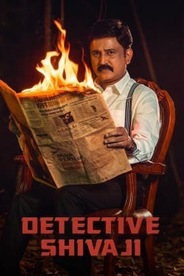Detective Shivaji