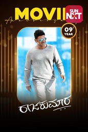 Raajakumara