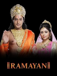 Ramayan - Jeevan ka Aadhar