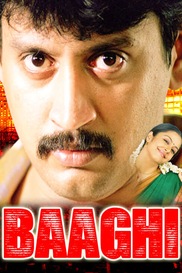 Baaghi