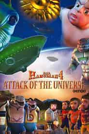 Bal Hanuman IV - Attack Of The Universe  - Hindi