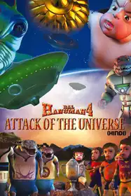 Bal Hanuman IV - Attack Of The Universe  - Hindi