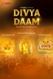 Divya Dhaam