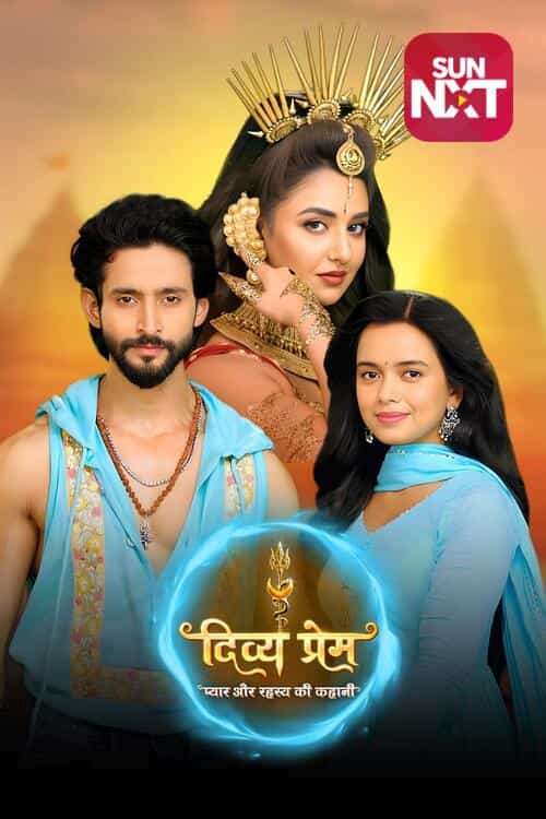 Divya Prem