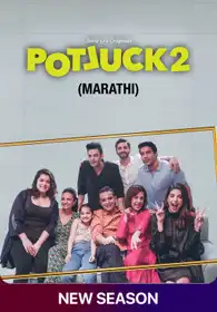 Potluck (Marathi)
