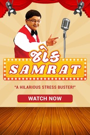 Joke Samrat