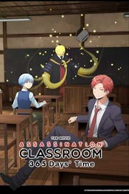 Assassination Classroom: 365 Days