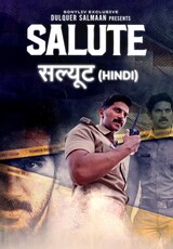 Salute (Hindi)