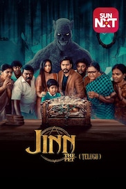 Jinn - The Pet (Telugu)