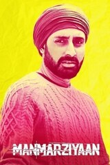 Manmarziyaan