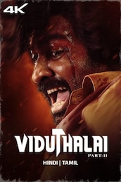 Viduthalai Part 2