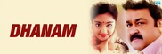 Dhanam
