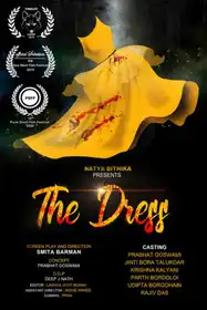 The Dress  Assamese