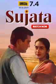 Sujata