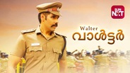 Walter (Malayalam Dubbed)