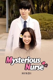 Mysterious Nurse (Hindi)