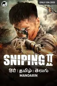 Sniping - 2