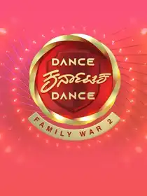 Dance Karnataka Dance Family War Season 2